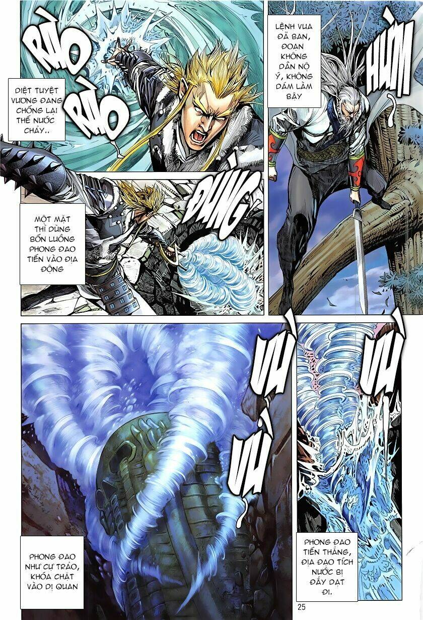 thiết tướng tung hoành (cựu tác) chapter 227 25