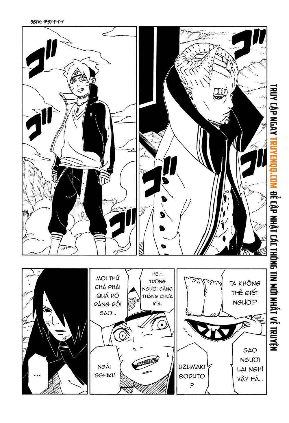 uzumaki boruto chapter 51 3