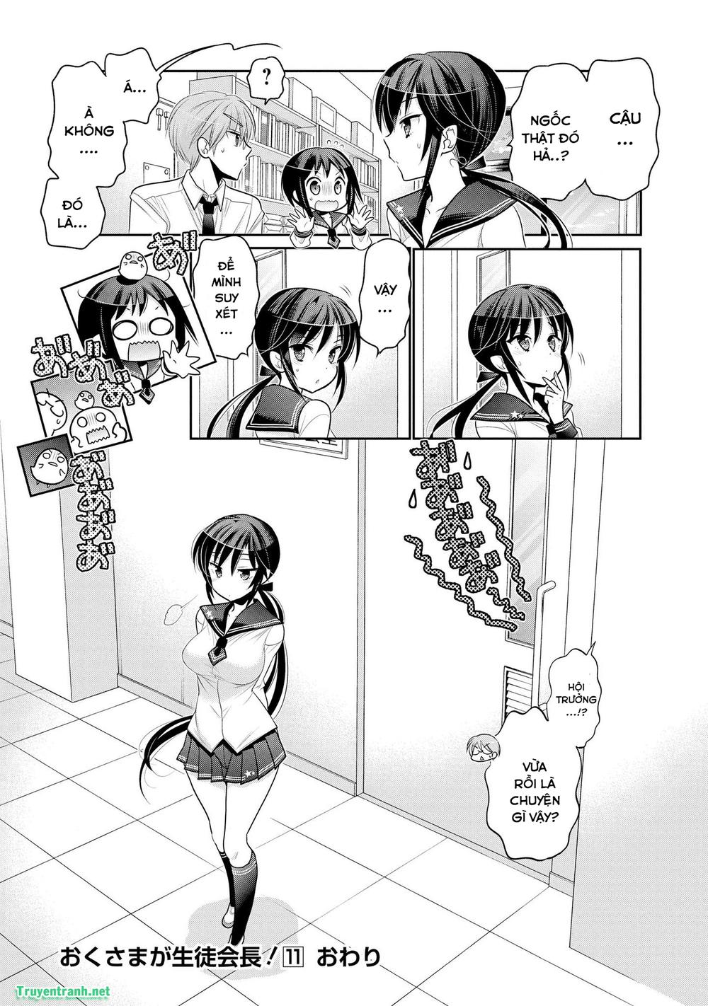 vợ tôi là chủ tịch hội học sinh (ngoại truyện) chapter 74 14