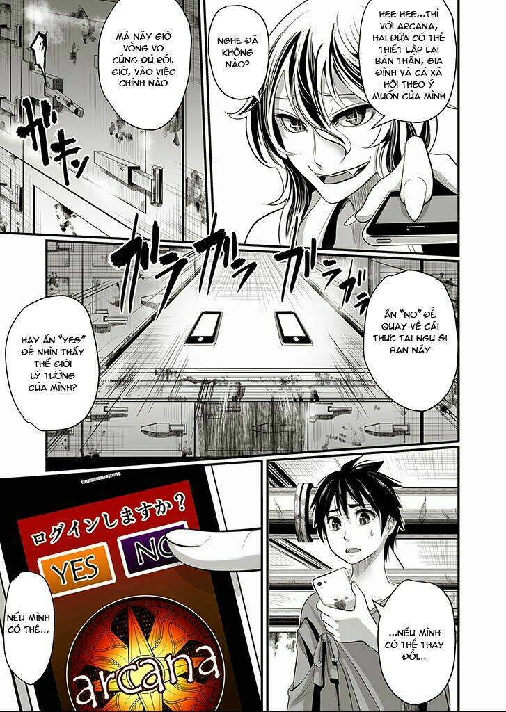 wildcard chapter 2.1 14