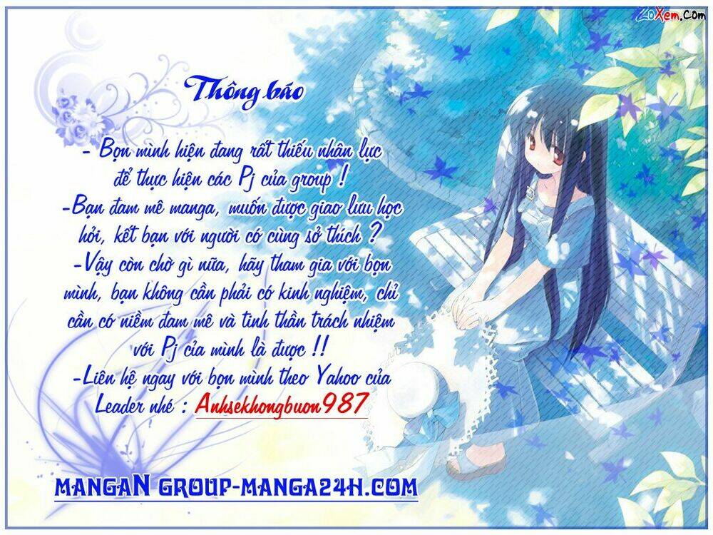 koko ga uwasa no el palacio chapter 11 27