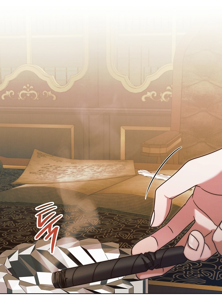 [18+] hãy cầu xin ta đi chapter 13.1 17