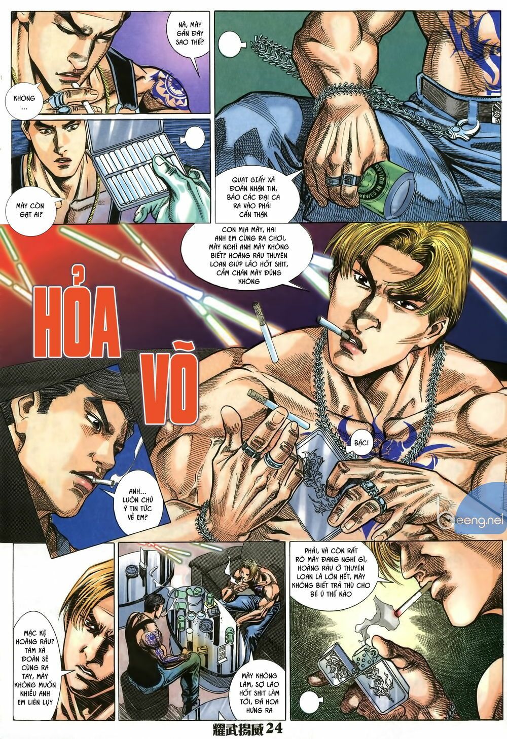 diệu võ dương oai chapter 12 9