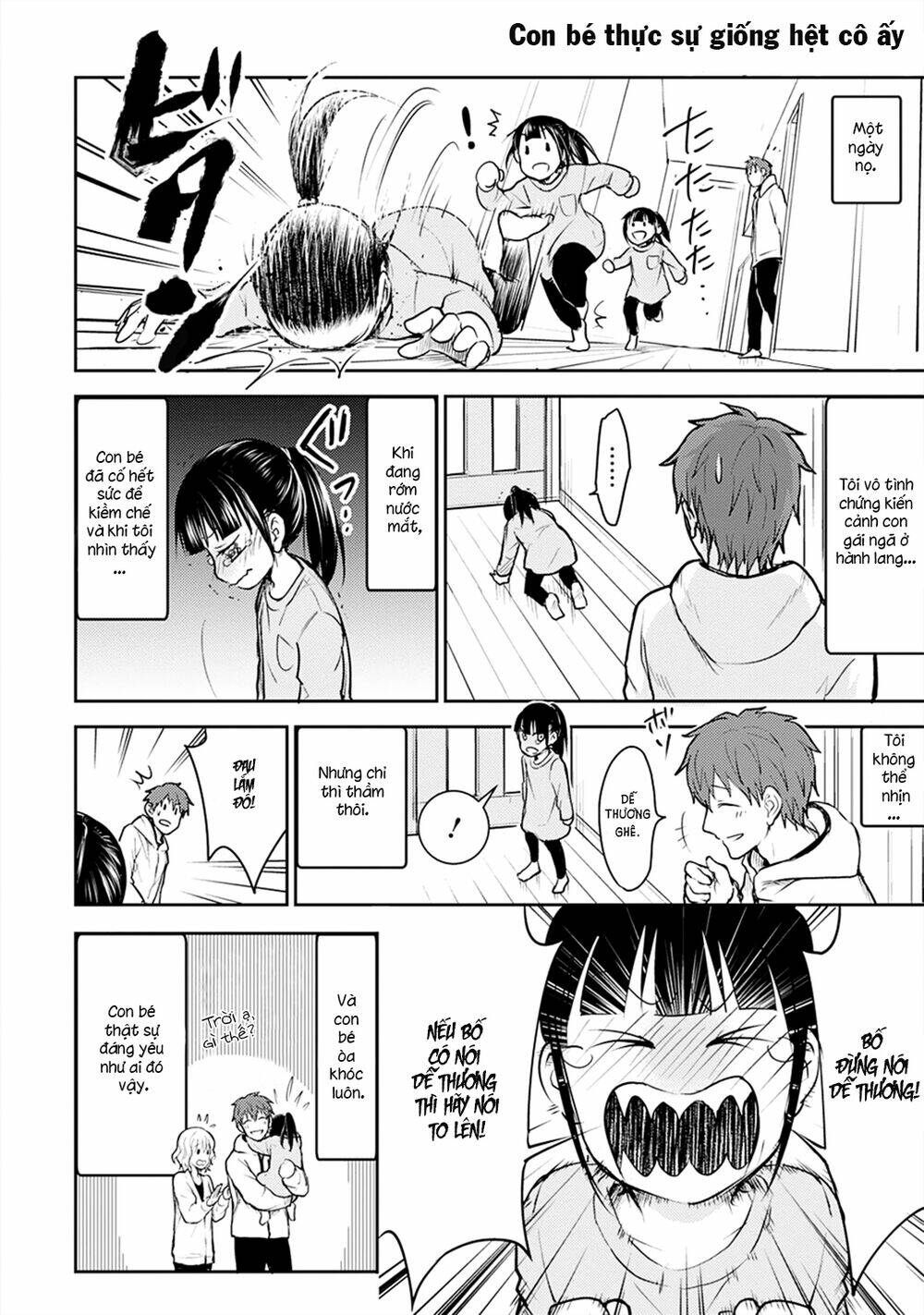 kekkonshite mo koishiteru chapter 19 20