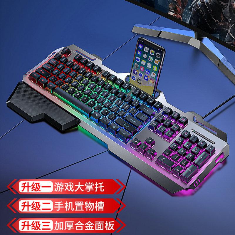 Đảm Bảo Chất Lượng Tùy Chỉnh GX80 Thực Người Thao Túng Bàn Phím Chuột Máy Tính Để Bàn Laptop Chơi Game Có Dây Bàn Phím Chuột