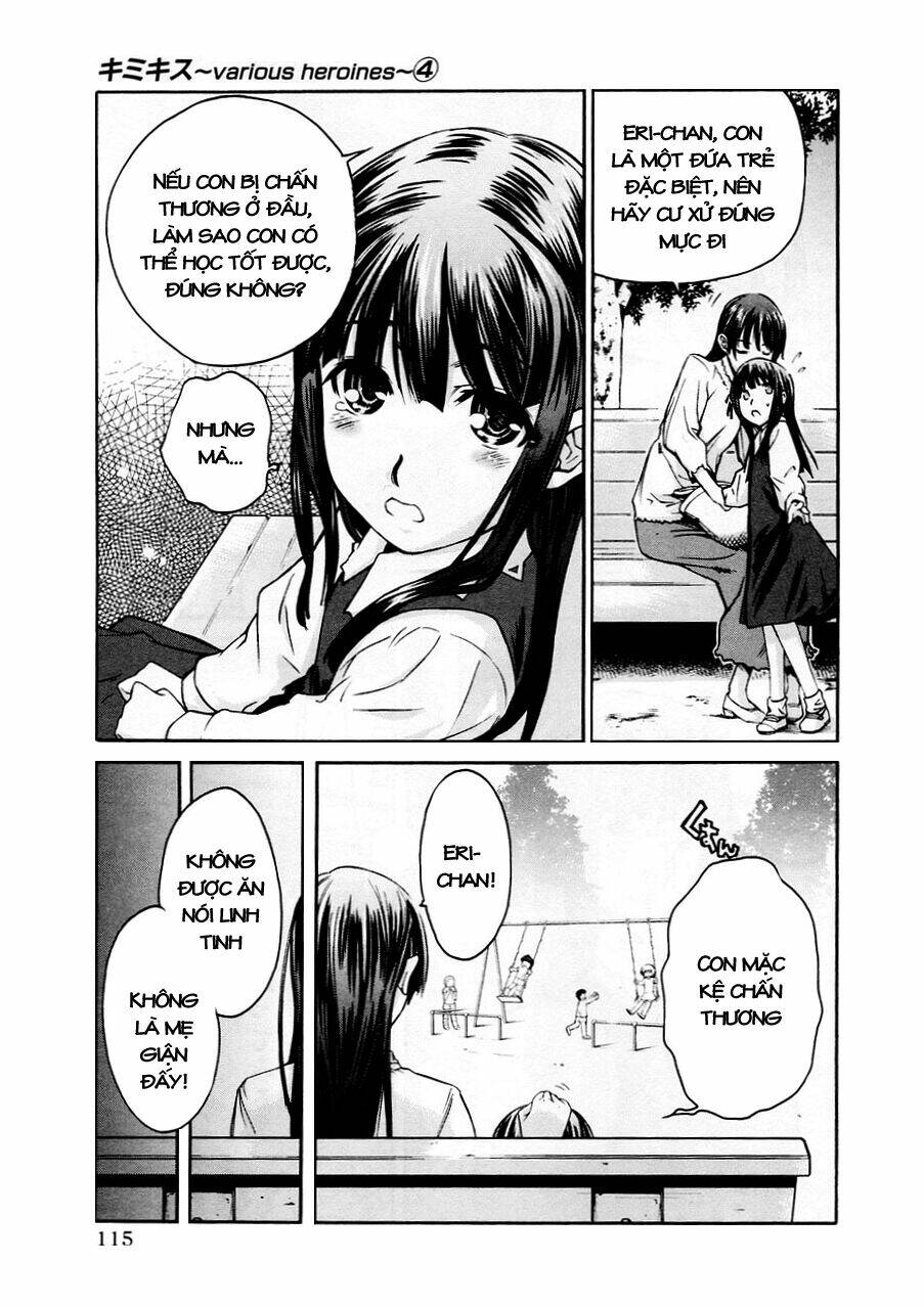 kimikiss chapter 32 7