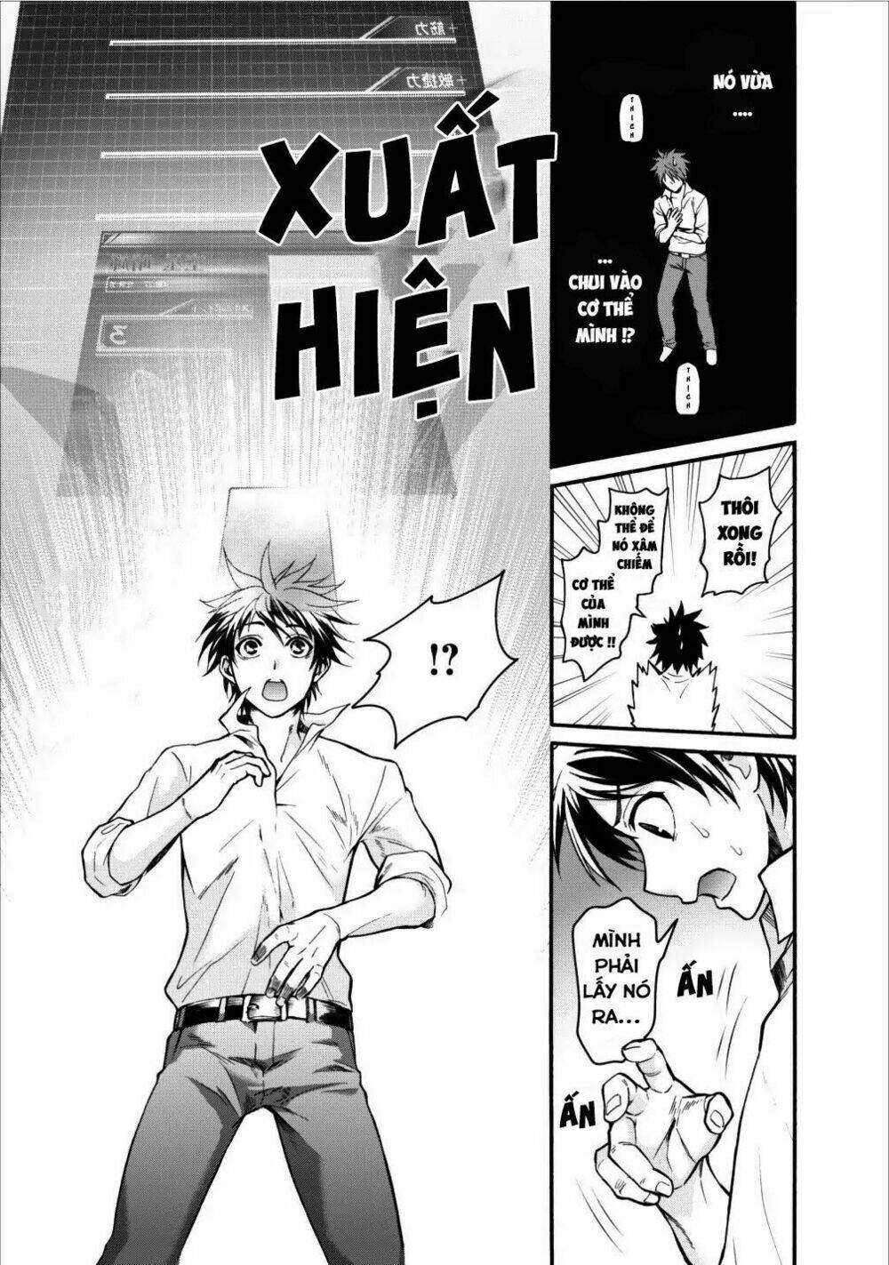 trở thành nhà thám hiểm đánh bại dungeon bằng bảng kĩ năng ~ . chapter 1 13