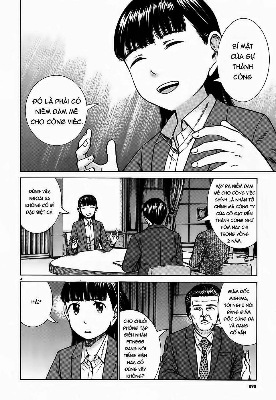 anh chàng yakuza và cô nàng siêu năng lực chapter 77 4