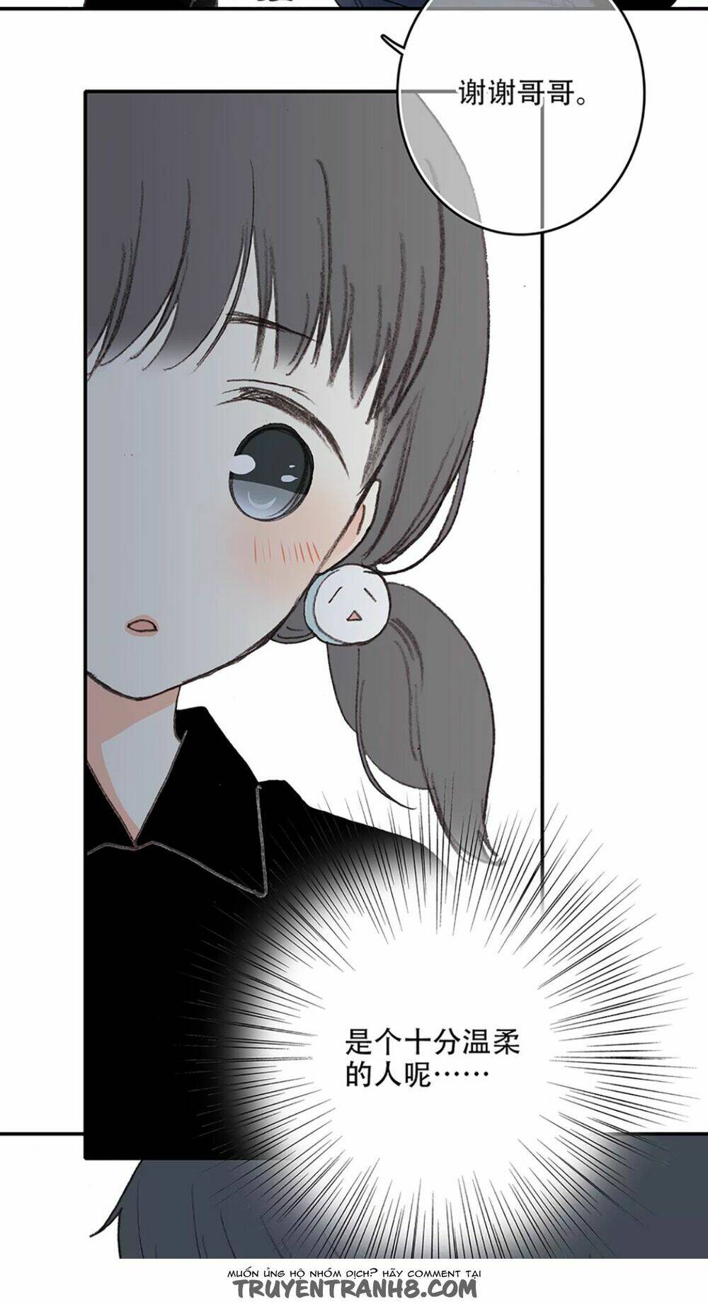 lông mày chapter 1 41