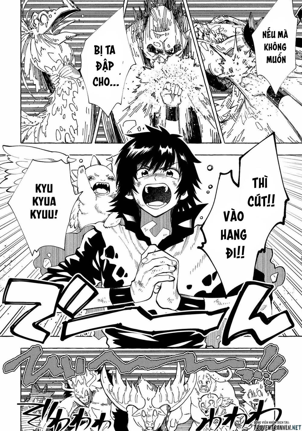 sono mono. nochi ni…(nariie shin’ichirou) chapter 29 18