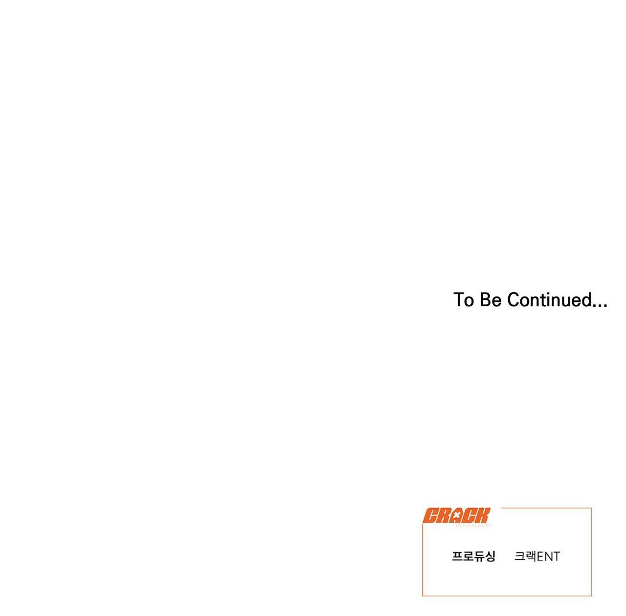 love gym chapter 1 67