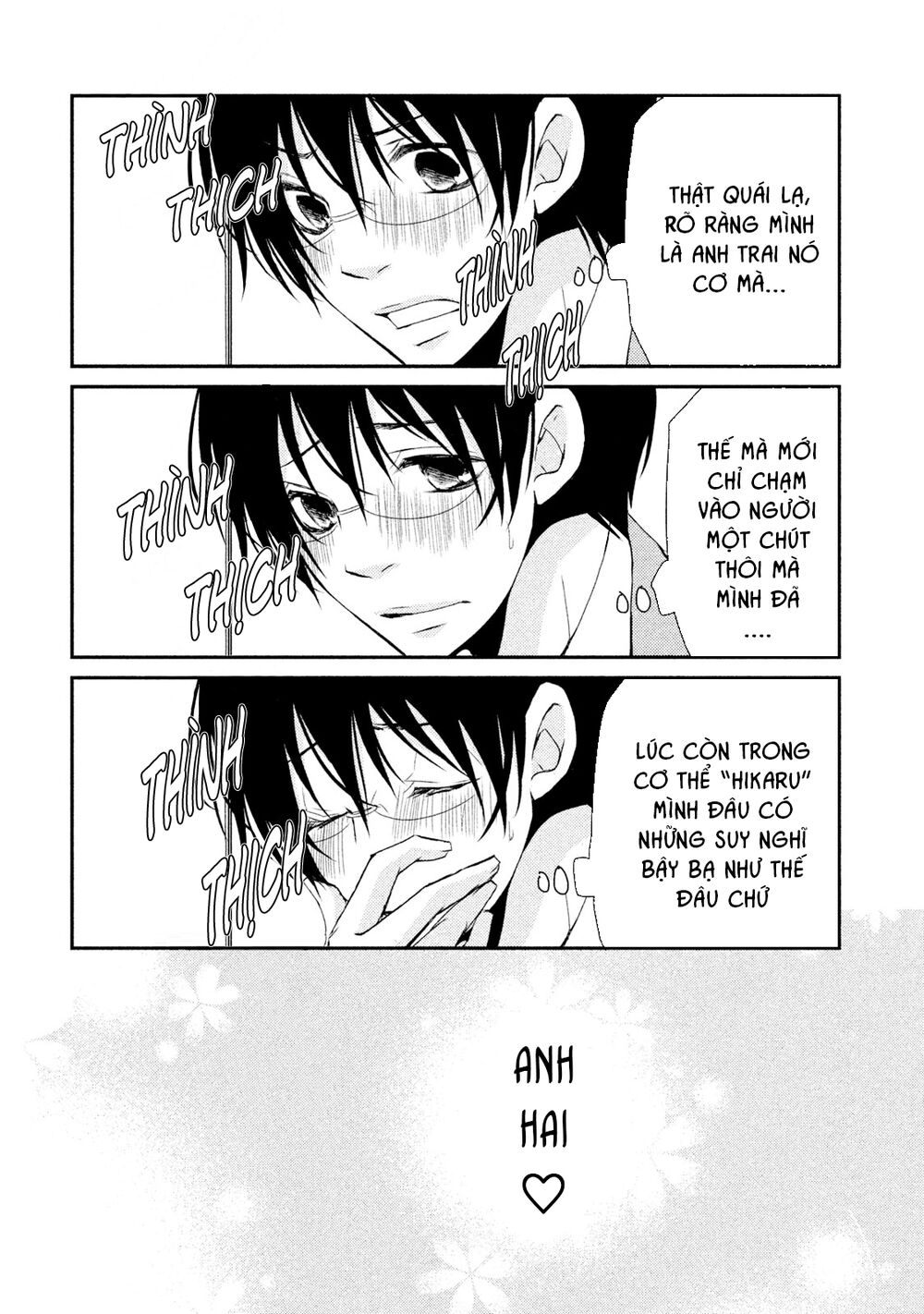 tôi là em gái tôi còn em gái tôi là tôi chapter 17 32