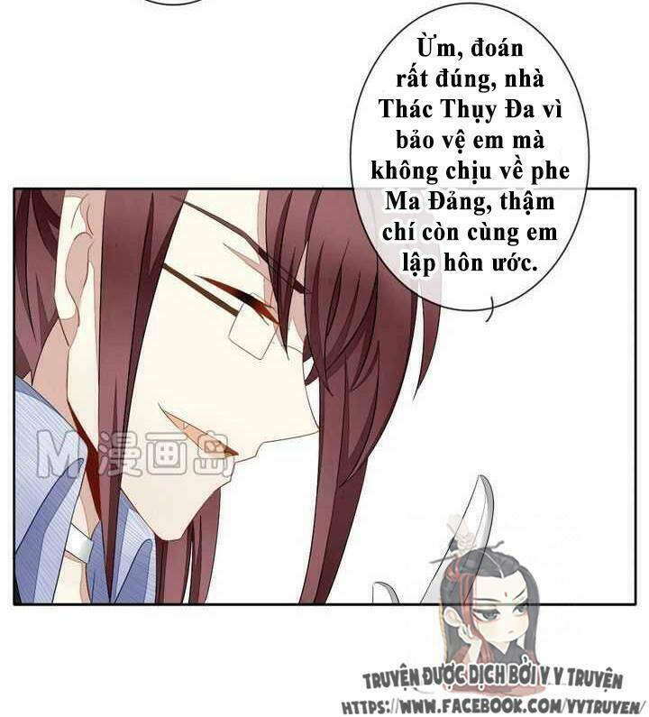 vị hôn thê bỏ trốn chapter 32 16