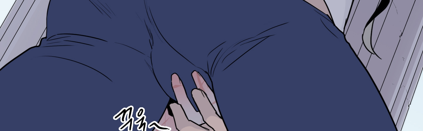 dear door chapter 113 62