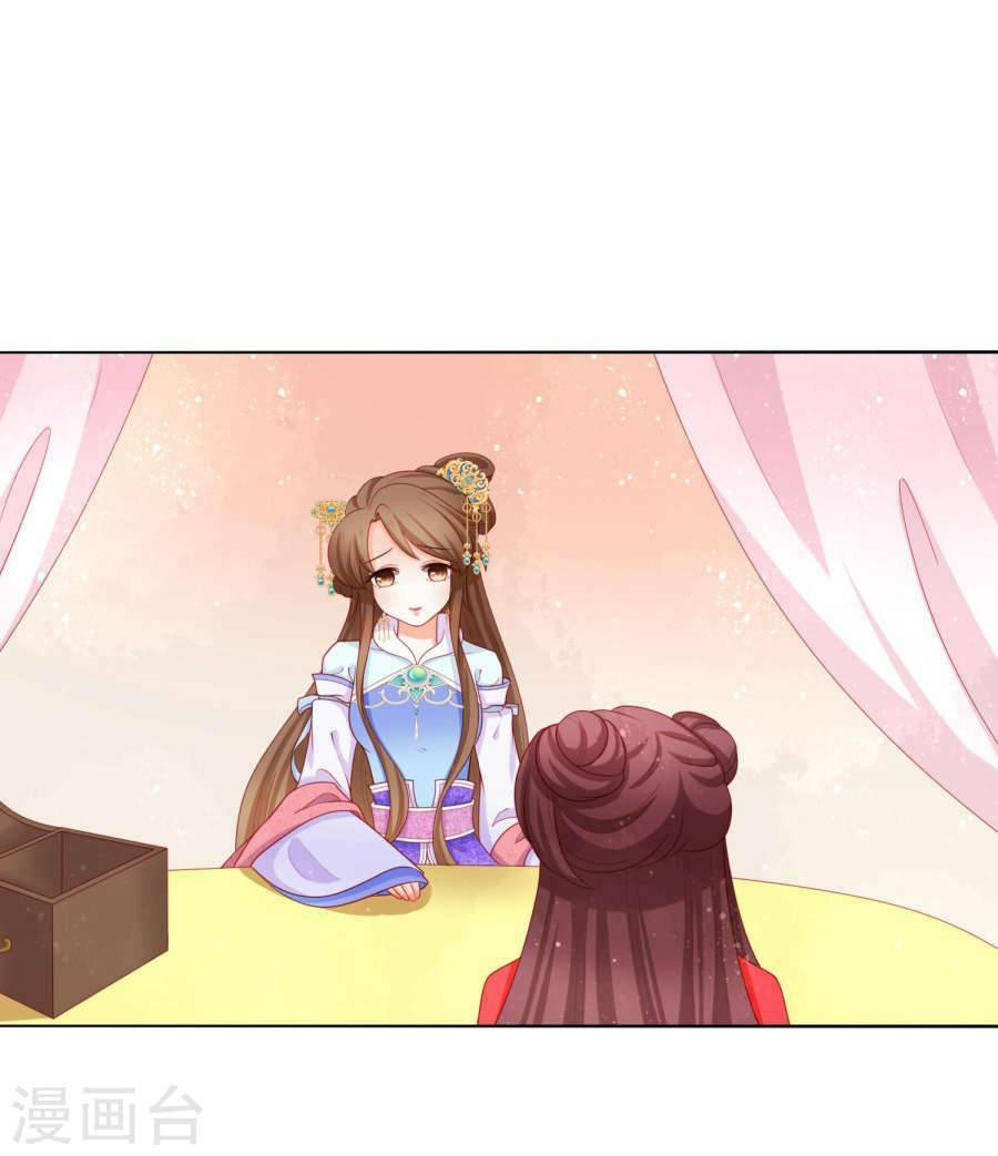 nam phi nữ tướng chapter 15 8