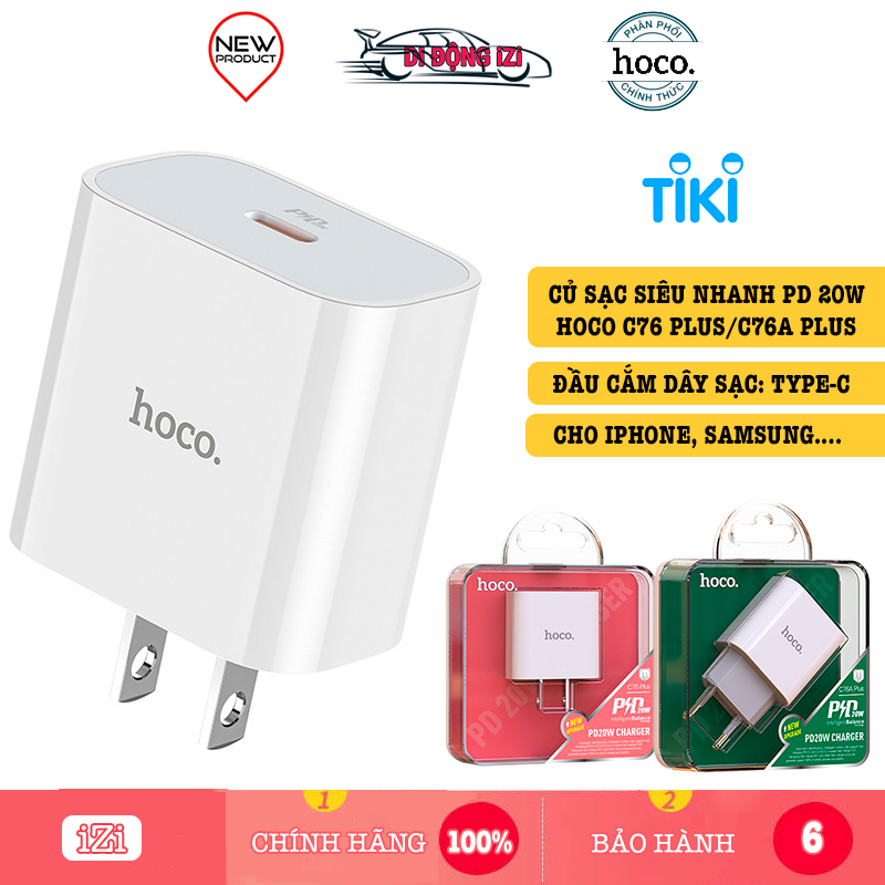 Củ Sạc Siêu Nhanh 20W PD Cho iPhone, iPad, Samsung,... - Cốc Sạc Hoco C76 Pus/C76A Plus 3.0 Siêu Nhanh Siêu Bền - HÀNG CHÍNH HÃNG