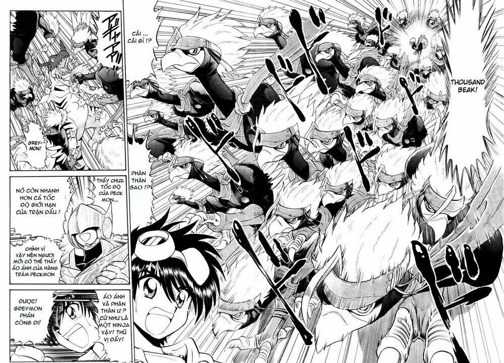 digimon next chapter 3 9