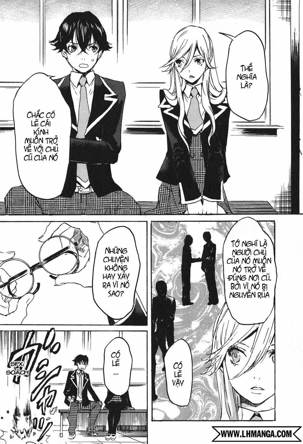 totsugami chapter 14 20