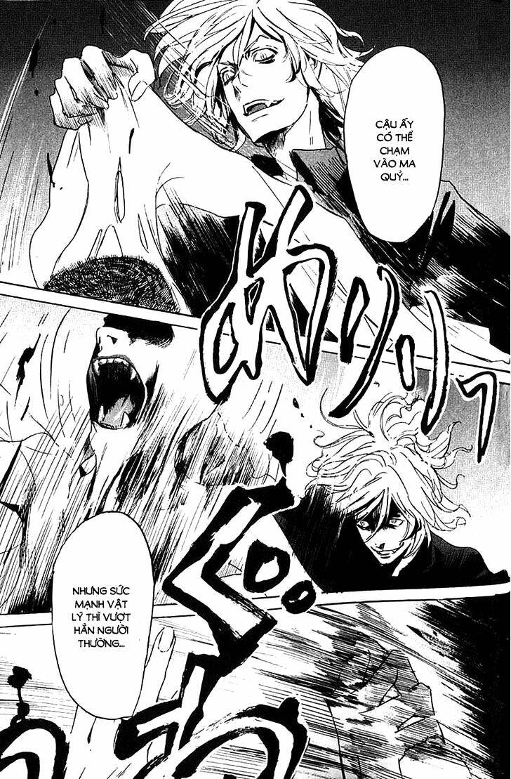 totsugami chapter 4 25