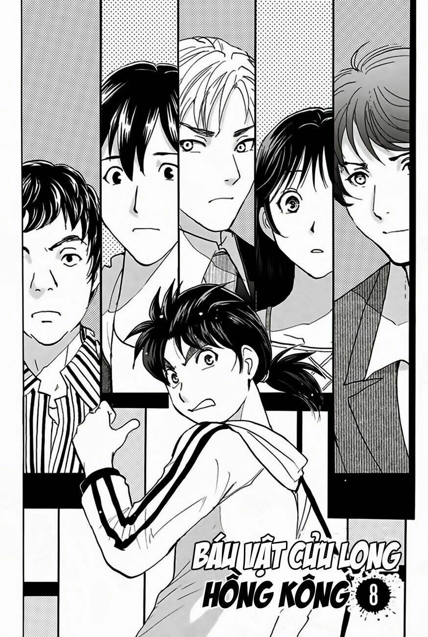 thám tử kindaichi - phần 2 chapter 122 3