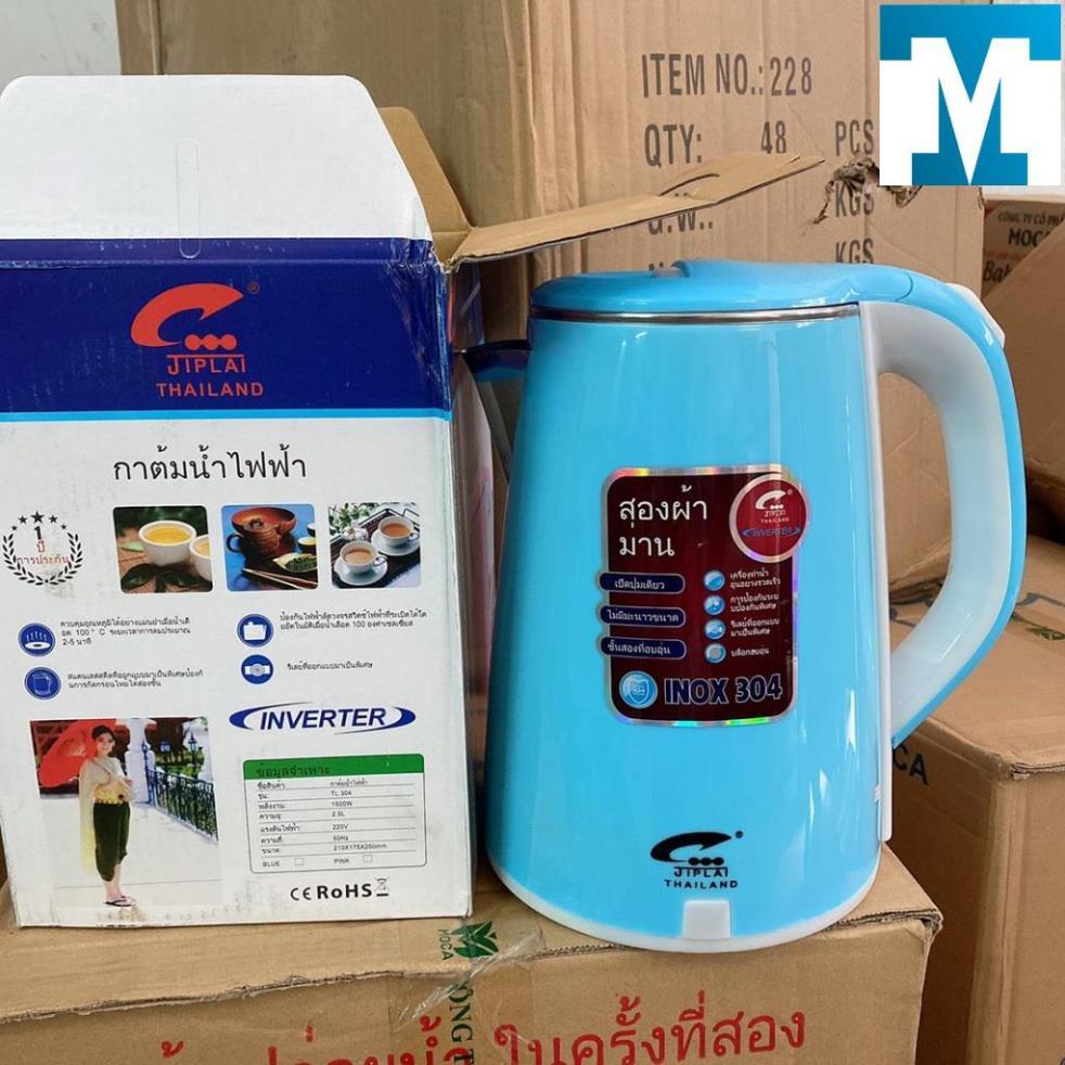 Ấm siêu tốc Thái Lan Jip Lai 2,5L-Bảo hành 6 tháng