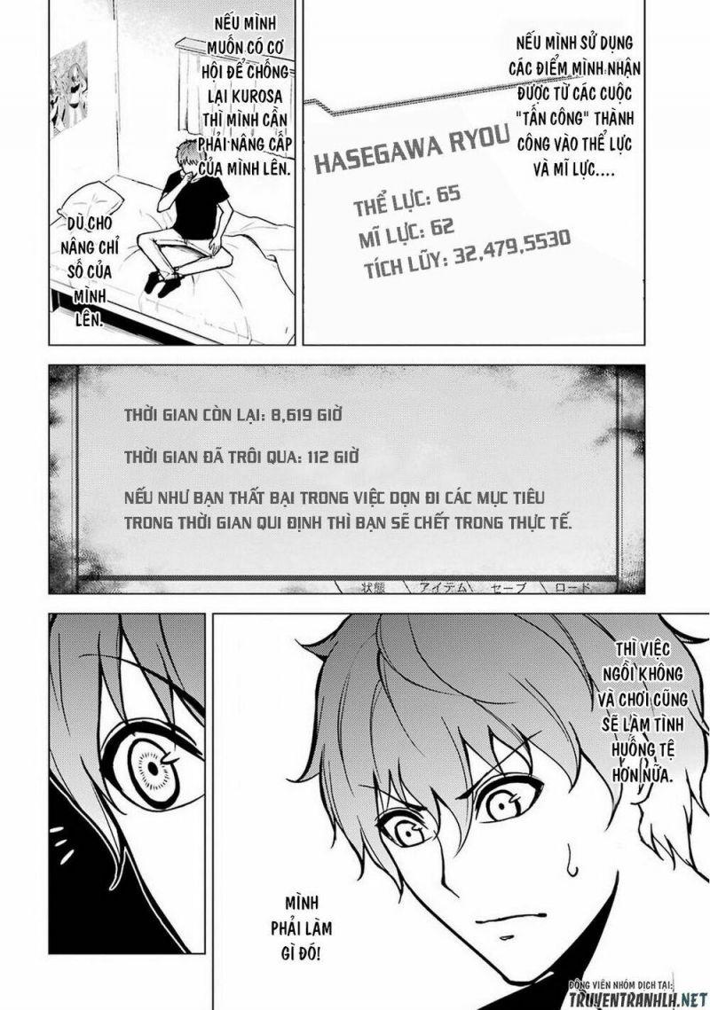 ore no genjitsu wa renai game?? ka to omottara inochigake no game datta chapter 9.1 5