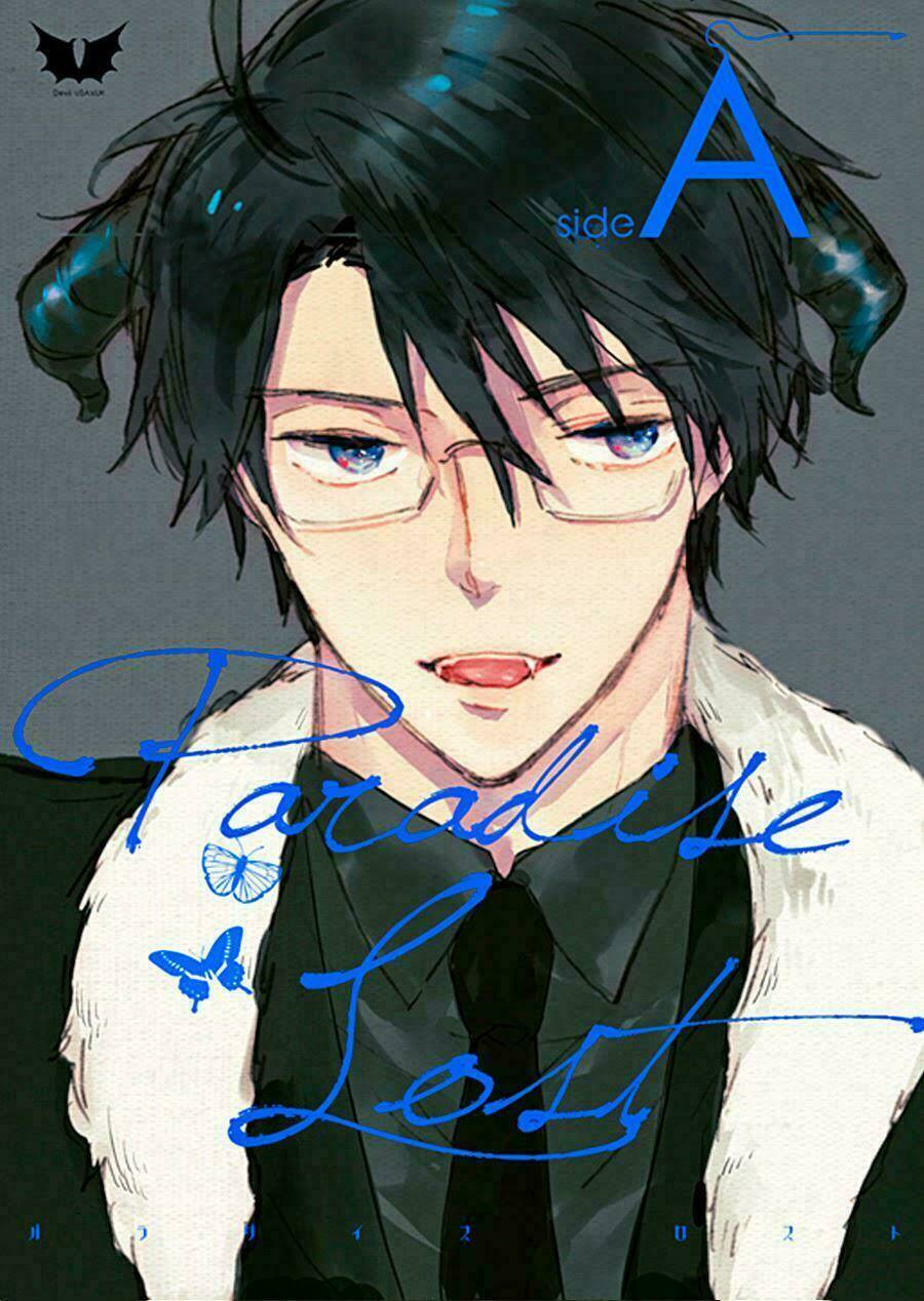 aph doujinshi - paradise lost chapter 1 2