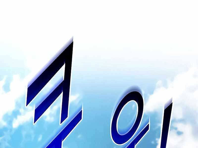 kim giáp đồ long chapter 24 266