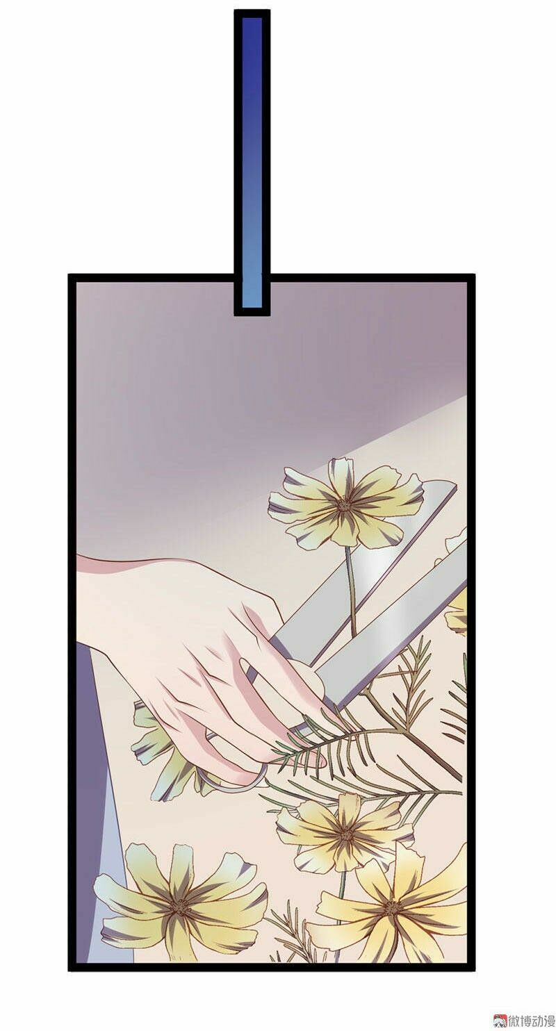 khuynh thế đế vương cơ chapter 29.1 11