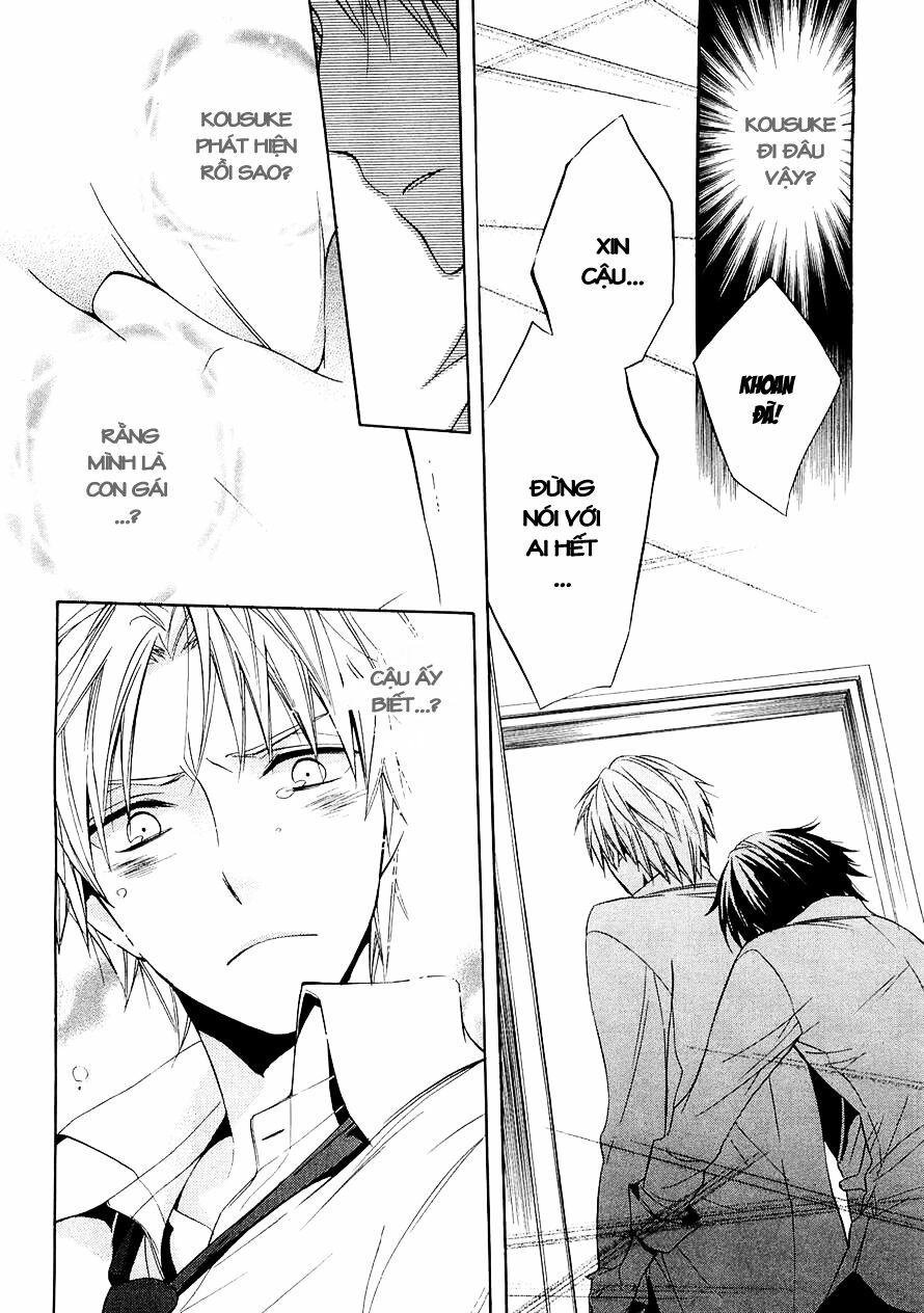 houou gakuen misoragumi chapter 14 5