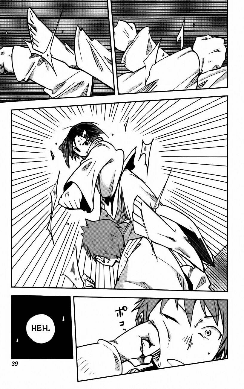 i shoujo chapter 9 14