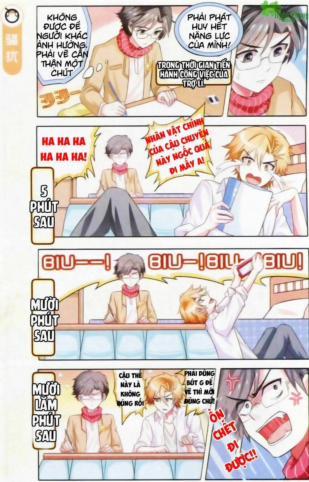 xin ngài đấy điền lão gia chapter 6 10