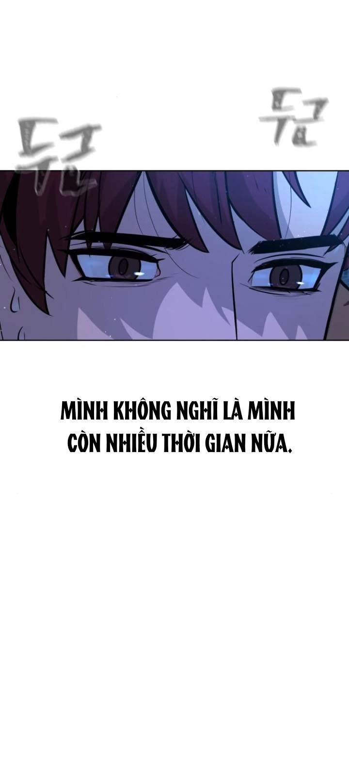 bạch huyết - white blood chapter 63 97