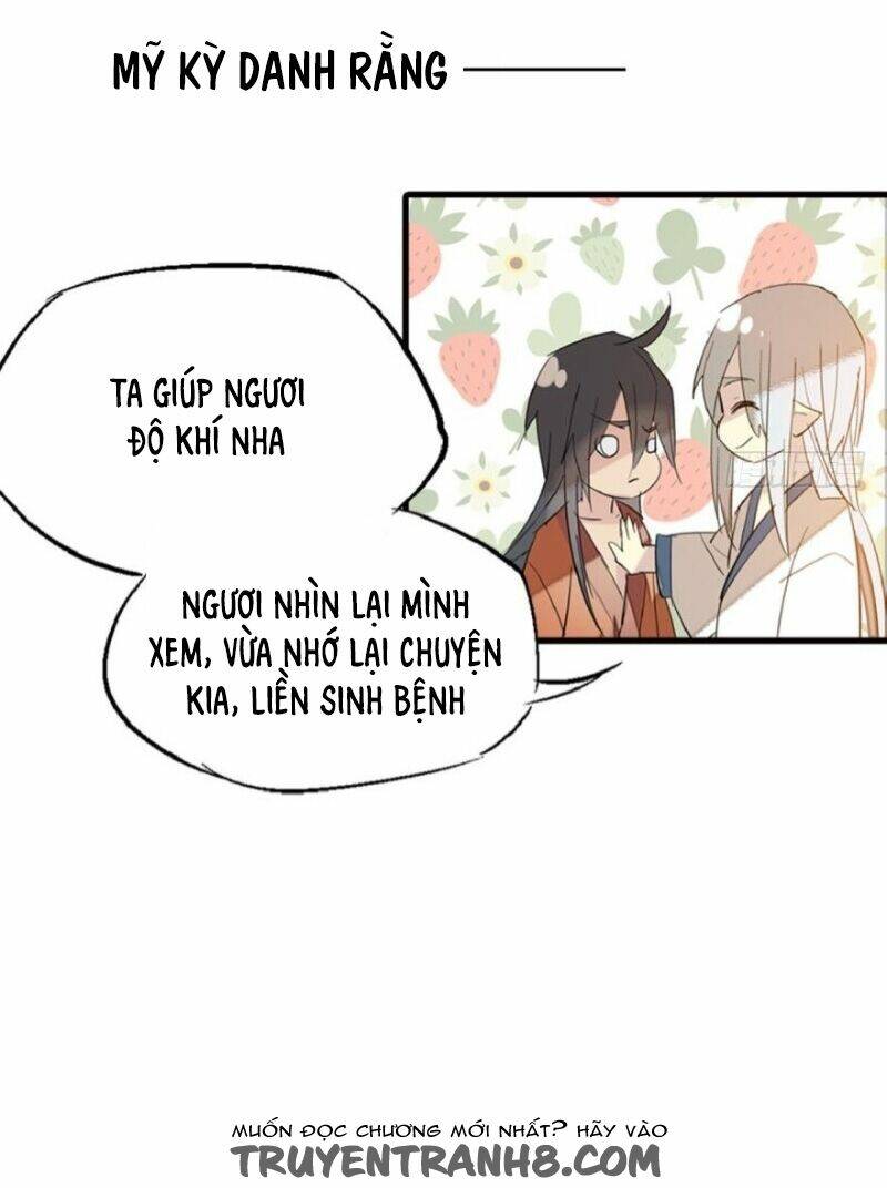 sư phụ lại trêu chọc ta chapter 0 9