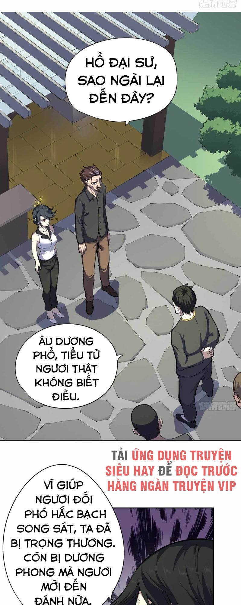 vương bài thần y chapter 32 21