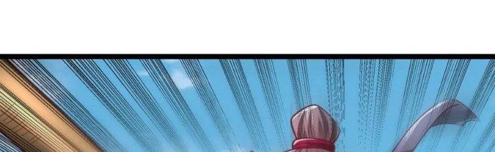 đại tần, ta là con tần thủy hoàng, giết địch thành thần chapter 7 26