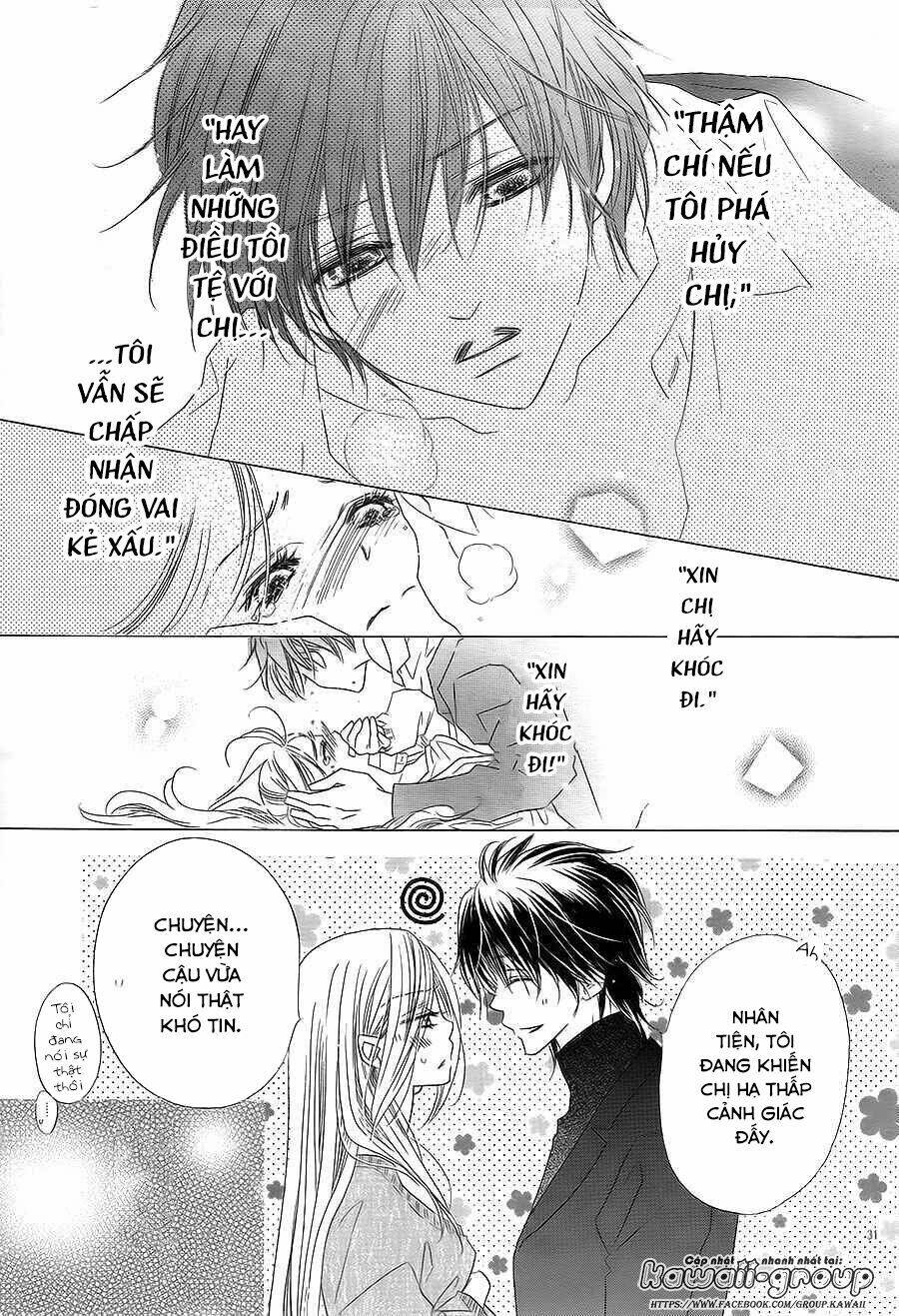 s-love chapter 1 34