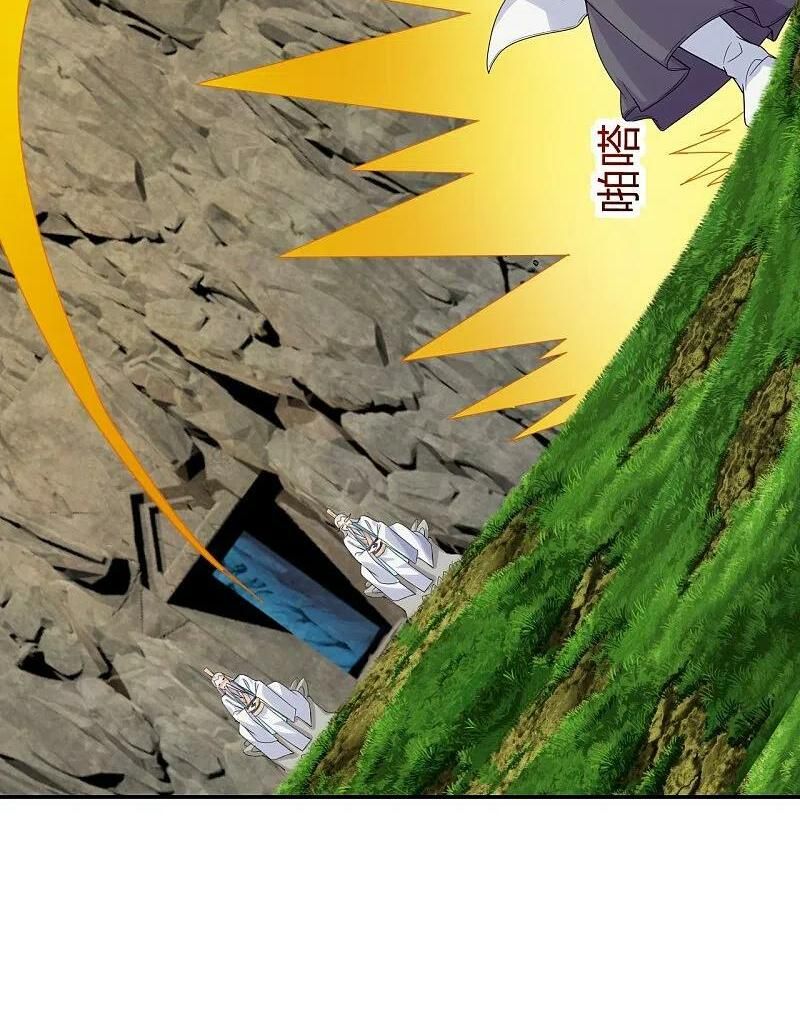 tiên võ đế tôn chapter 240 11