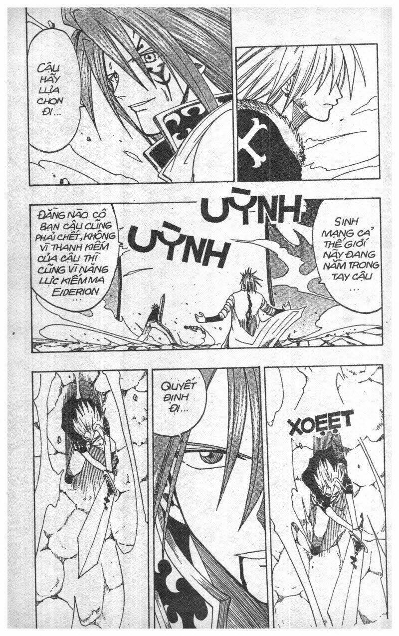 rave master (scan) chapter 6 142