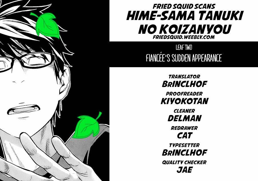 hime-sama tanuki no koizanyou chapter 2 21