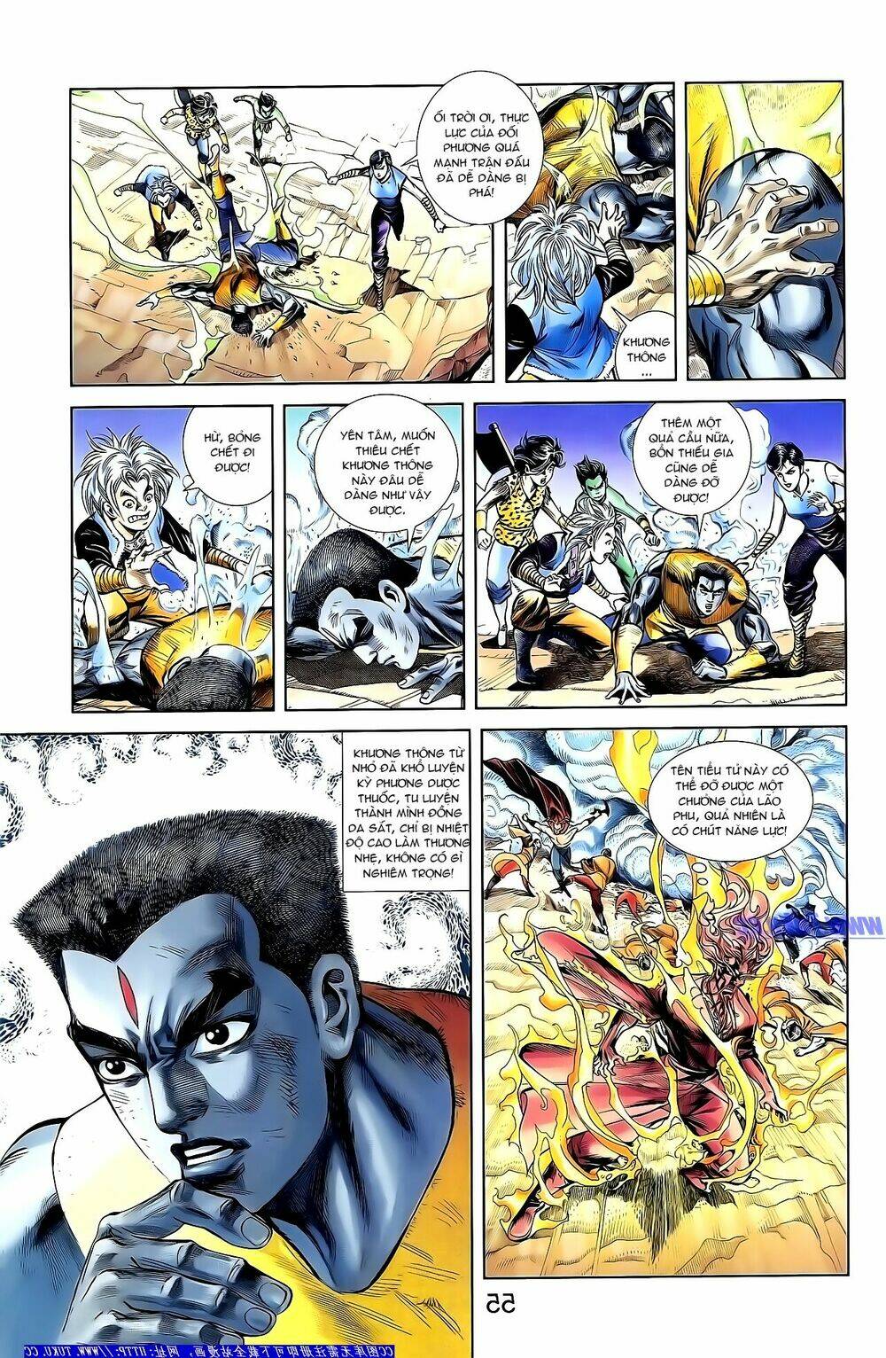 thiên tử truyền kỳ 1 - cơ phát khai chu bản chapter 154 13