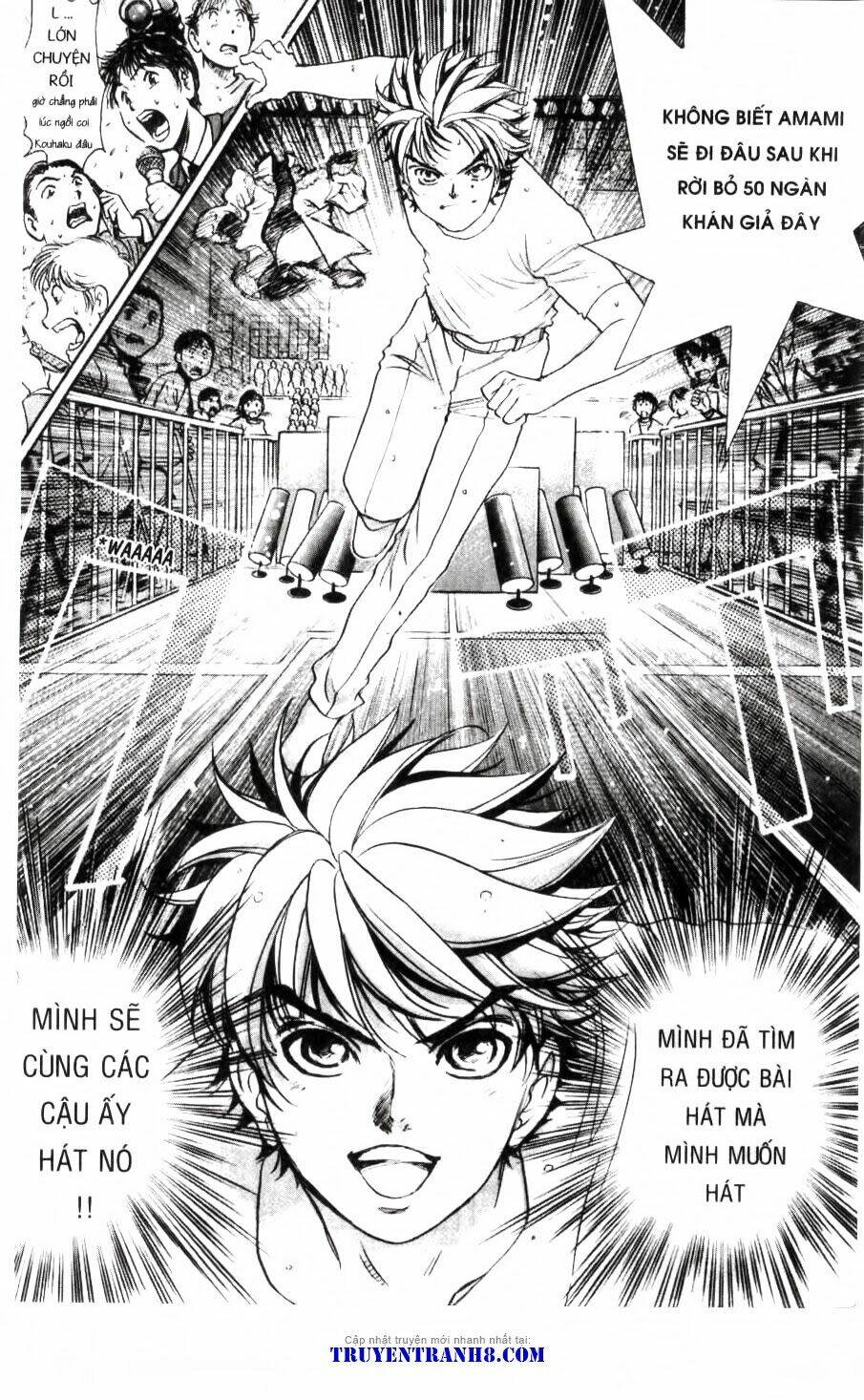 dragon voice chapter 95 21