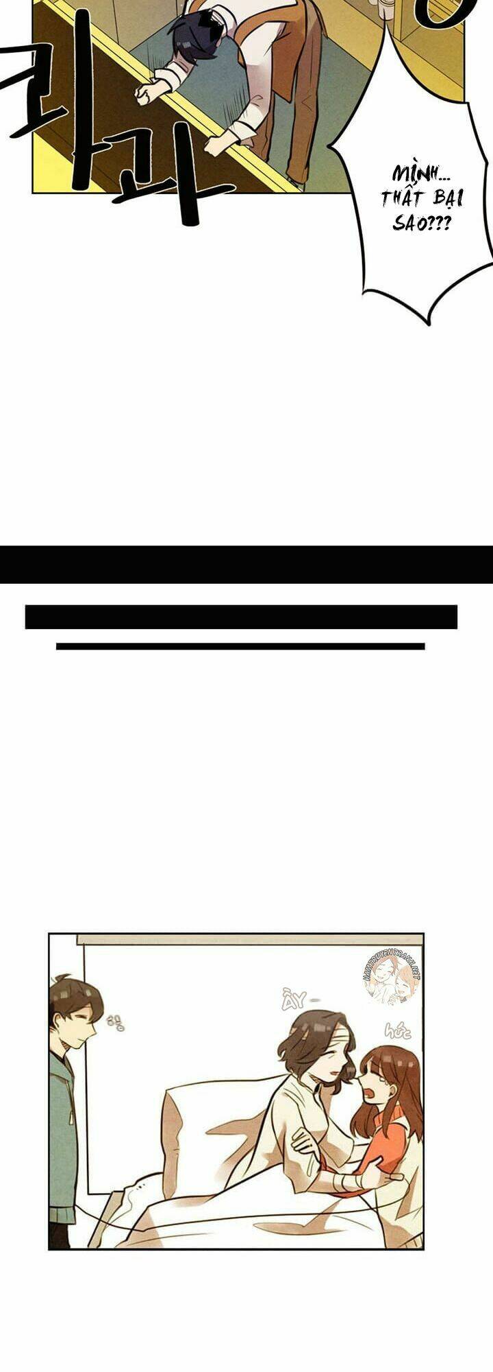 miracle app store chapter 7.1 23