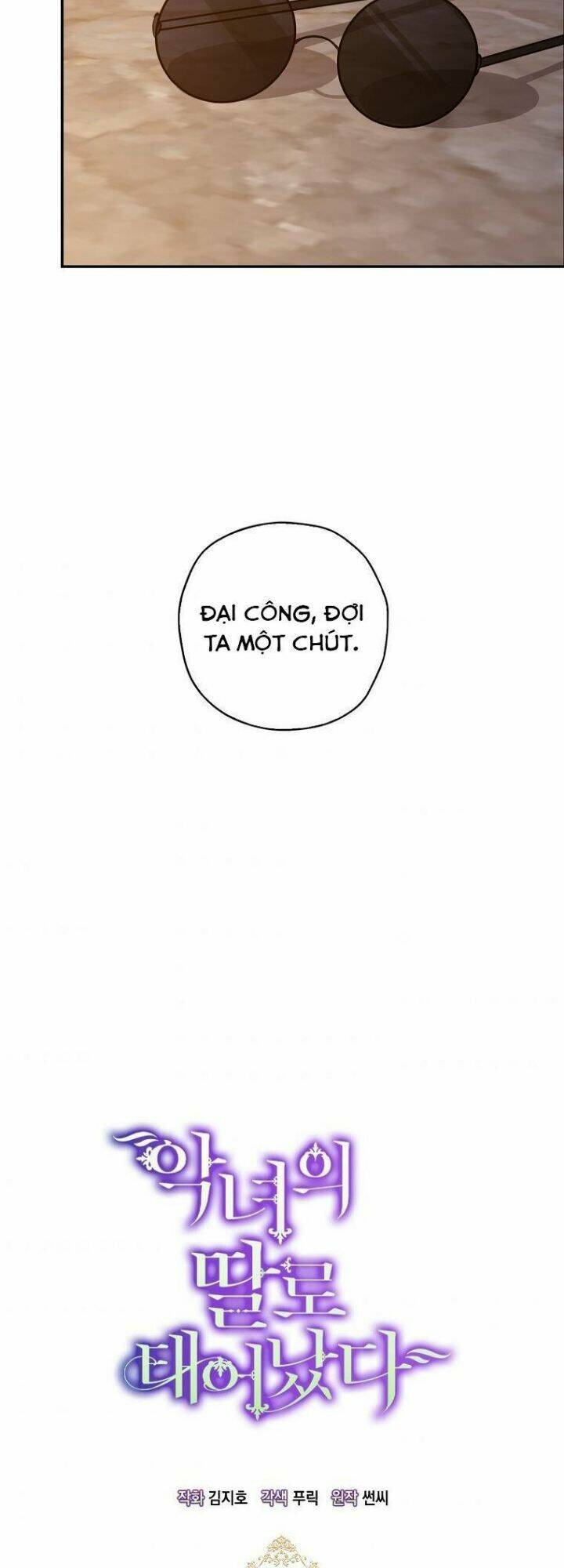 sinh ra làm con gái ác nữ chapter 39 22