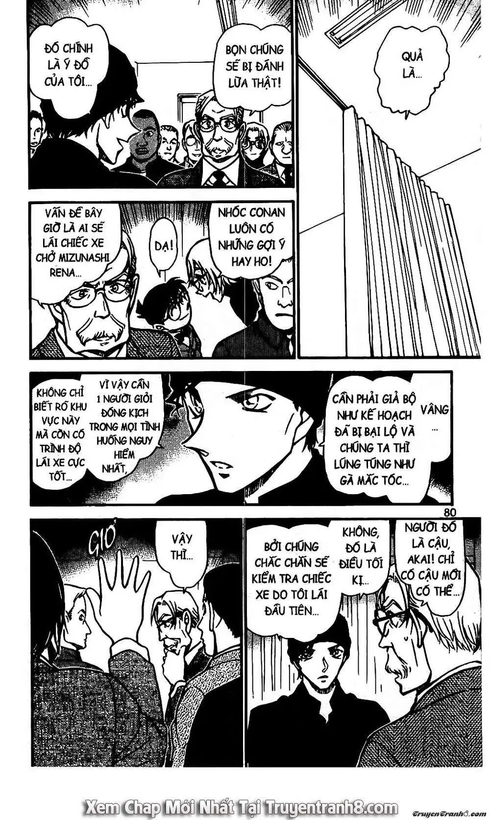 conan chapter 602 12