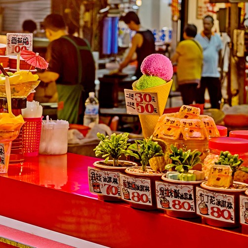 Tour 5N4Đ Đài Loan - Đài Bắc - Đài Trung - Cao Hùng, Khởi Hành Tháng 5, 6 ,7