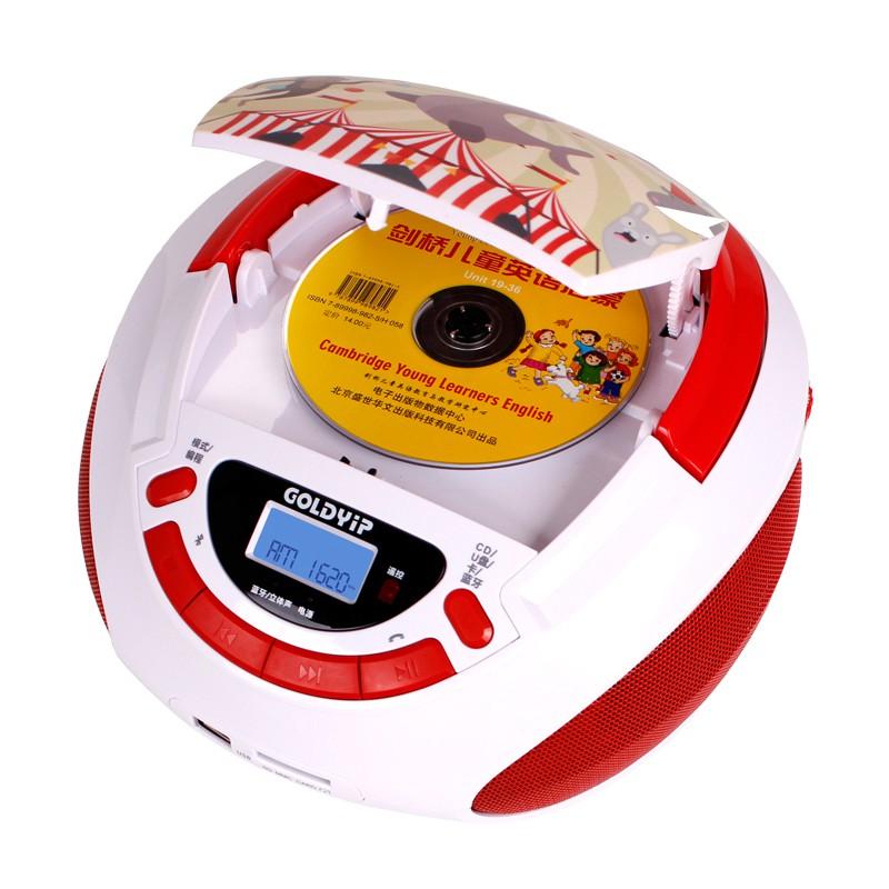 ĐÀI ĐĨA CD , USB, BLUETOOTH GOLDYIP BT-9236 BMUC HÀNG CHÍNH HÃNG