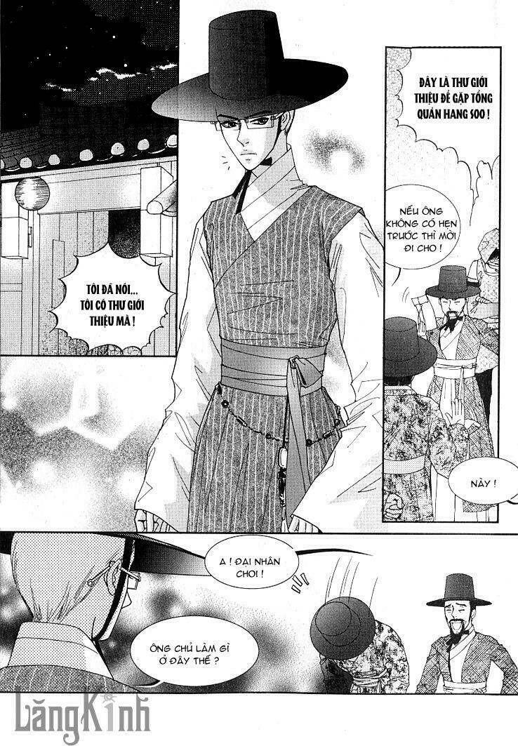 lingerie chapter 13 15