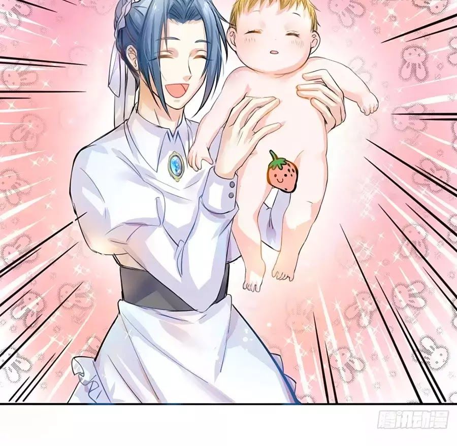 hệ thống công lược của tiểu công chúa chapter 2 16