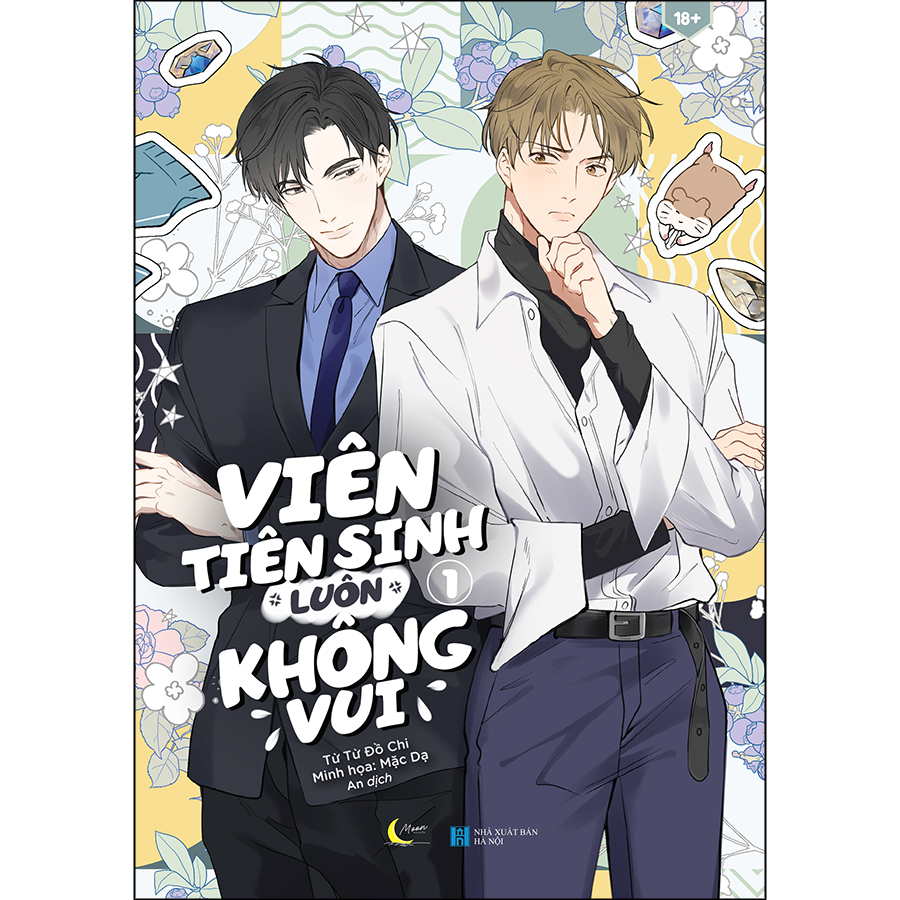 Viên Tiên Sinh Luôn Không Vui - Tập 1 - Bản thường: Bookmark chuột hamster, Postcard chữ ký tác giả